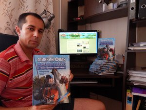 Алексей Лисица и его книга